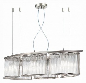 Подвесная люстра ST-Luce Velletri SL1627.103.06 в Кунгуре - kungur.mebel24.online | фото 3