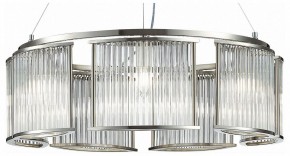 Подвесная люстра ST-Luce Velletri SL1627.103.07 в Кунгуре - kungur.mebel24.online | фото 2