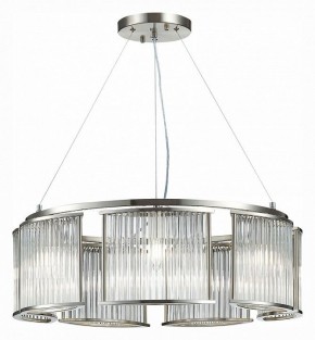 Подвесная люстра ST-Luce Velletri SL1627.103.07 в Кунгуре - kungur.mebel24.online | фото 3