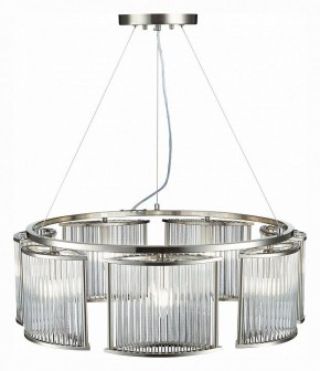 Подвесная люстра ST-Luce Velletri SL1627.103.07 в Кунгуре - kungur.mebel24.online | фото 4