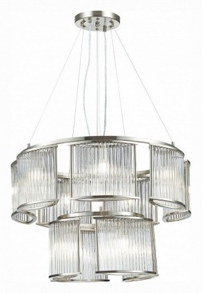 Подвесная люстра ST-Luce Velletri SL1627.103.11 в Кунгуре - kungur.mebel24.online | фото 3