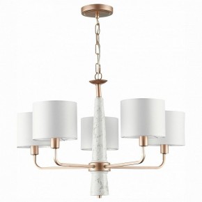 Подвесная люстра ST-Luce Vellino SL1163.203.05 в Кунгуре - kungur.mebel24.online | фото 2