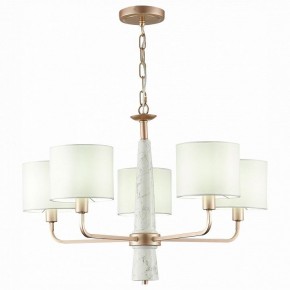 Подвесная люстра ST-Luce Vellino SL1163.203.05 в Кунгуре - kungur.mebel24.online | фото 3