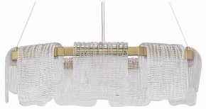 Подвесная люстра ST-Luce VOILE SL6021.203.54 в Кунгуре - kungur.mebel24.online | фото