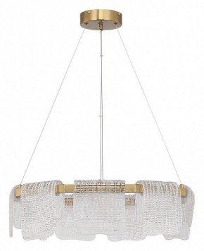 Подвесная люстра ST-Luce VOILE SL6021.203.54 в Кунгуре - kungur.mebel24.online | фото 2