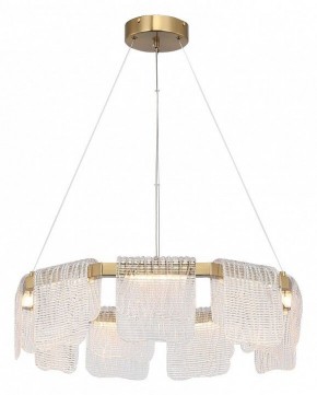 Подвесная люстра ST-Luce VOILE SL6021.203.54 в Кунгуре - kungur.mebel24.online | фото 3