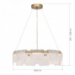 Подвесная люстра ST-Luce VOILE SL6021.203.54 в Кунгуре - kungur.mebel24.online | фото 5