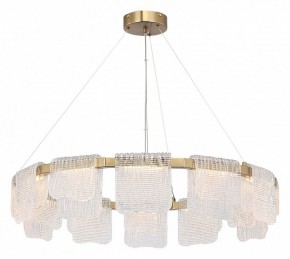 Подвесная люстра ST-Luce VOILE SL6021.203.66 в Кунгуре - kungur.mebel24.online | фото 3