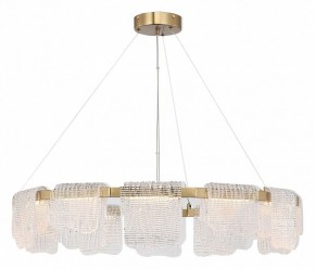 Подвесная люстра ST-Luce VOILE SL6021.203.66 в Кунгуре - kungur.mebel24.online | фото 4