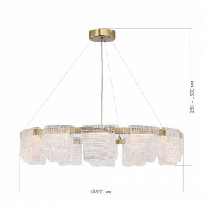 Подвесная люстра ST-Luce VOILE SL6021.203.66 в Кунгуре - kungur.mebel24.online | фото 5