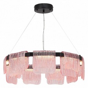 Подвесная люстра ST-Luce VOILE SL6021.403.54 в Кунгуре - kungur.mebel24.online | фото 3