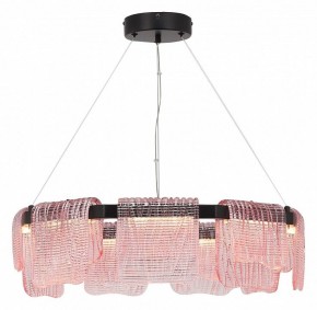 Подвесная люстра ST-Luce VOILE SL6021.403.54 в Кунгуре - kungur.mebel24.online | фото 4