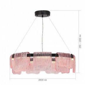 Подвесная люстра ST-Luce VOILE SL6021.403.54 в Кунгуре - kungur.mebel24.online | фото 5