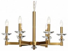 Подвесная люстра Stilfort Albert 1048/03/06P в Кунгуре - kungur.mebel24.online | фото 1