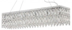 Подвесная люстра Stilfort Santorini 2173/09/12PL в Кунгуре - kungur.mebel24.online | фото 1