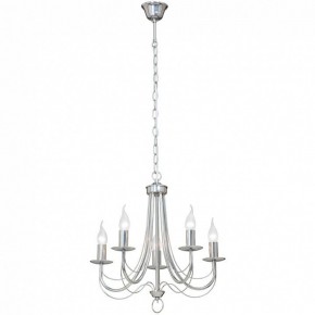 Подвесная люстра Vitaluce 3716 V3716/5 в Кунгуре - kungur.mebel24.online | фото 2