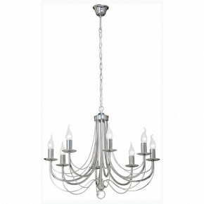 Подвесная люстра Vitaluce 3716 V3716/8 в Кунгуре - kungur.mebel24.online | фото