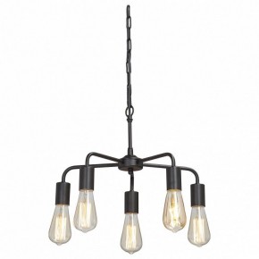 Подвесная люстра Vitaluce 4166 V4166-1/5 в Кунгуре - kungur.mebel24.online | фото