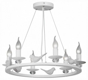 Подвесная люстра Vitaluce 4893 V4893-0/6S в Кунгуре - kungur.mebel24.online | фото 2