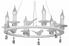 Подвесная люстра Vitaluce 4894 V4894-0/6S в Кунгуре - kungur.mebel24.online | фото 2