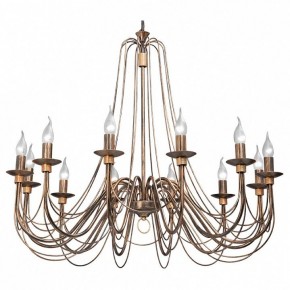 Подвесная люстра Vitaluce V1044 V1044-7/12 в Кунгуре - kungur.mebel24.online | фото 2