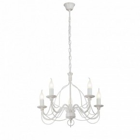 Подвесная люстра Vitaluce V1867 V1867-0/5 в Кунгуре - kungur.mebel24.online | фото