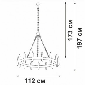 Подвесная люстра Vitaluce V1871 V1871-7/15 в Кунгуре - kungur.mebel24.online | фото 5
