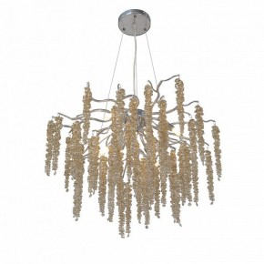 Подвесная люстра Vitaluce V28550 V28550-9/7S в Кунгуре - kungur.mebel24.online | фото 2