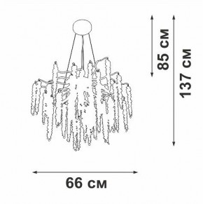 Подвесная люстра Vitaluce V28551 V28551-9/7S в Кунгуре - kungur.mebel24.online | фото 5
