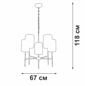 Подвесная люстра Vitaluce V2863 V2863-1/5 в Кунгуре - kungur.mebel24.online | фото 6