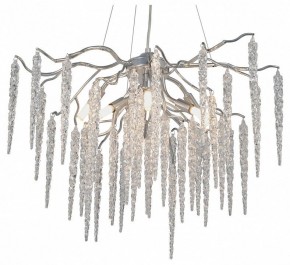 Подвесная люстра Vitaluce V2875 V2875-9/7S в Кунгуре - kungur.mebel24.online | фото