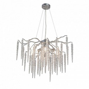 Подвесная люстра Vitaluce V2875 V2875-9/7S в Кунгуре - kungur.mebel24.online | фото 2