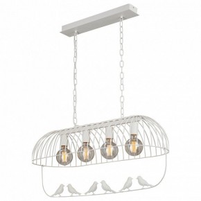 Подвесная люстра Vitaluce V2915 V2915-0/4 в Кунгуре - kungur.mebel24.online | фото 2