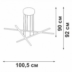 Подвесная люстра Vitaluce V3051 V3051-0/3S в Кунгуре - kungur.mebel24.online | фото 4