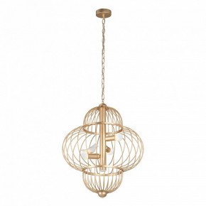 Подвесная люстра Vitaluce V3061 V3061-8/3 в Кунгуре - kungur.mebel24.online | фото 2