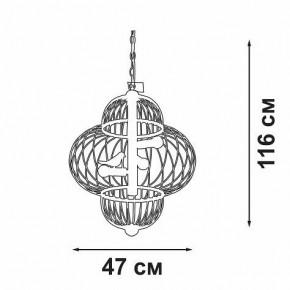 Подвесная люстра Vitaluce V3061 V3061-8/3 в Кунгуре - kungur.mebel24.online | фото 3