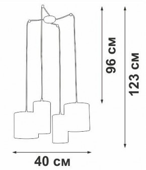 Подвесная люстра Vitaluce V3089 V3089-0/4S в Кунгуре - kungur.mebel24.online | фото 5