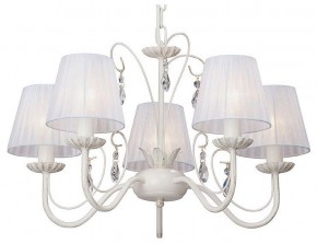 Подвесная люстра Vitaluce V3368 V3368-0/5 в Кунгуре - kungur.mebel24.online | фото