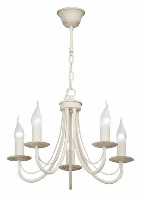 Подвесная люстра Vitaluce V3714 V3714-3/5 в Кунгуре - kungur.mebel24.online | фото 2
