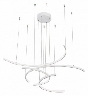 Подвесная люстра Vitaluce V3777 V3777-0/4S в Кунгуре - kungur.mebel24.online | фото 4