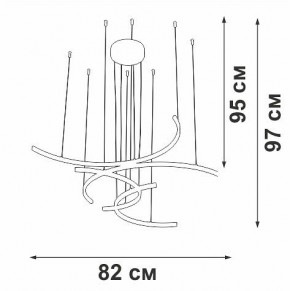 Подвесная люстра Vitaluce V3777 V3777-0/4S в Кунгуре - kungur.mebel24.online | фото 5