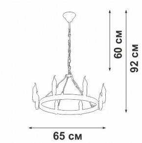 Подвесная люстра Vitaluce V3924 V3924-1/8 в Кунгуре - kungur.mebel24.online | фото 3