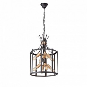 Подвесная люстра Vitaluce V3926 V3926-1/8 в Кунгуре - kungur.mebel24.online | фото 2