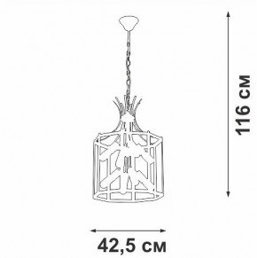 Подвесная люстра Vitaluce V3926 V3926-1/8 в Кунгуре - kungur.mebel24.online | фото 4