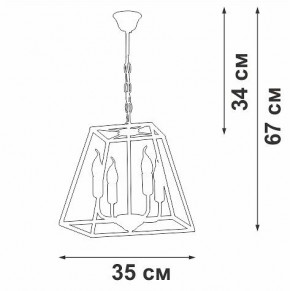 Подвесная люстра Vitaluce V4237 V4237-0/4 в Кунгуре - kungur.mebel24.online | фото 3