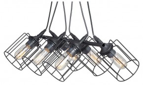 Подвесная люстра Vitaluce V4564 V4564-1/6S в Кунгуре - kungur.mebel24.online | фото