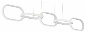 Подвесная люстра Vitaluce V4695 V4695-0/5S в Кунгуре - kungur.mebel24.online | фото