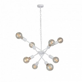 Подвесная люстра Vitaluce V4750 V4750-0/8 в Кунгуре - kungur.mebel24.online | фото