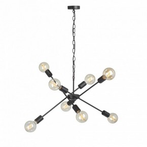 Подвесная люстра Vitaluce V4750 V4750-1/8 в Кунгуре - kungur.mebel24.online | фото 6