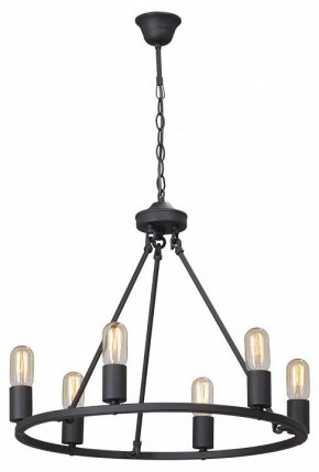 Подвесная люстра Vitaluce  V4892-1/6 в Кунгуре - kungur.mebel24.online | фото